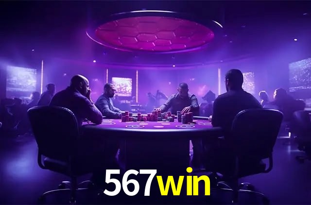 Interface do App 567win
