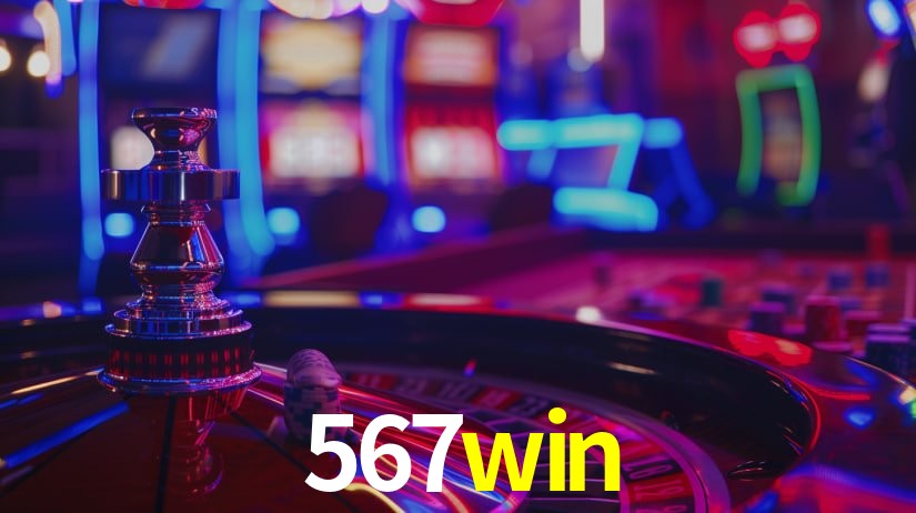 567win.com