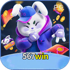 567win Logo